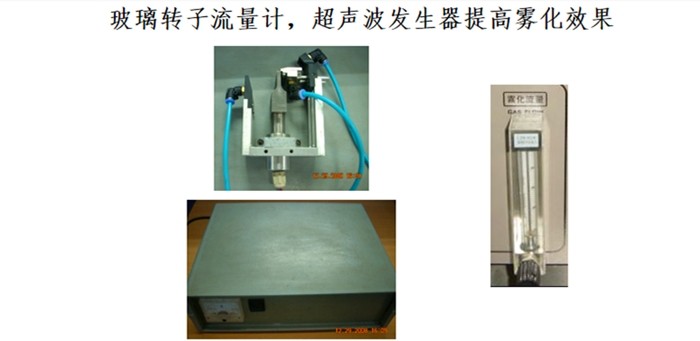 波峰焊的助焊劑噴頭出現(xiàn)堵塞如何解決？